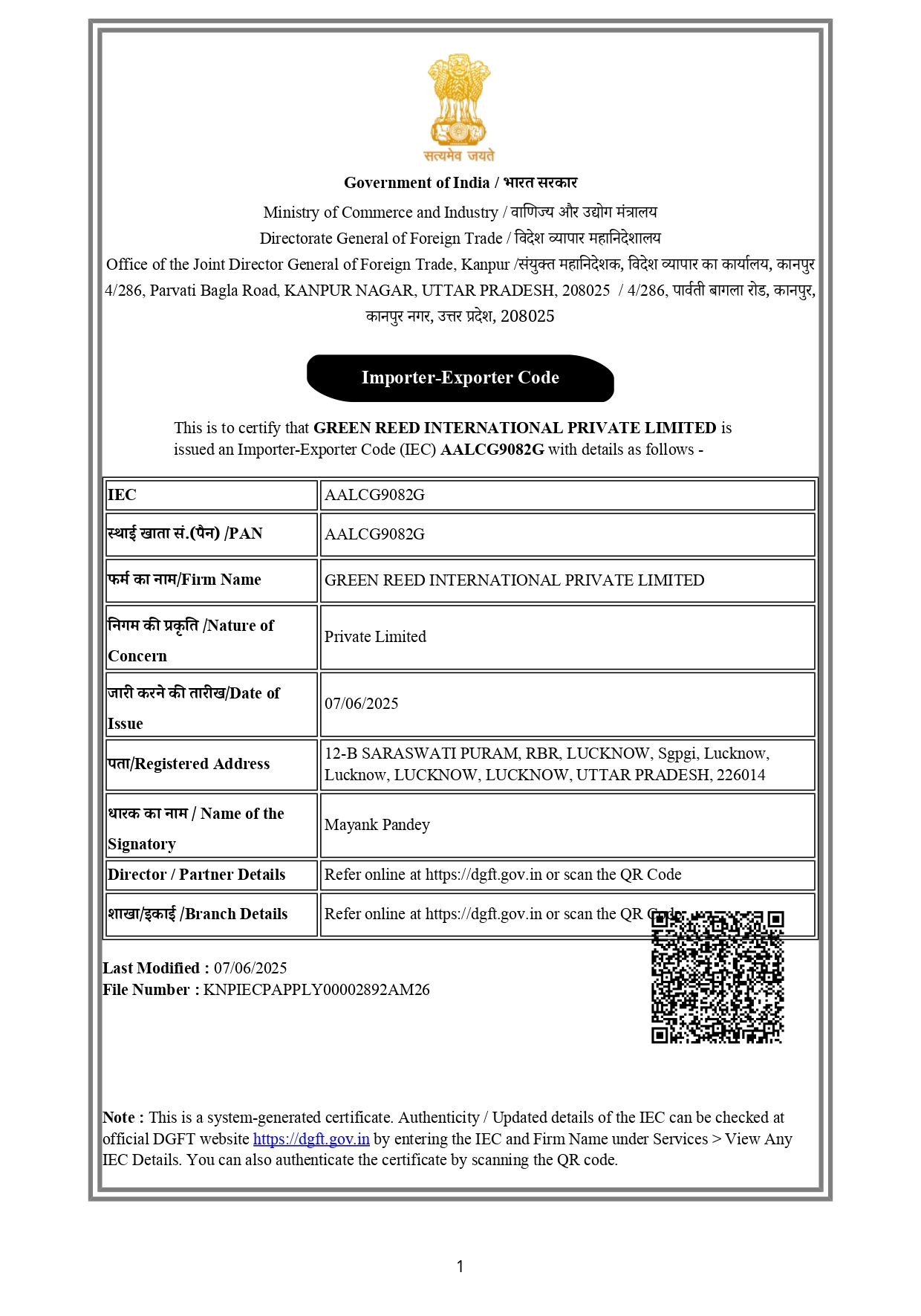 IEC GREEN REED_page-0001